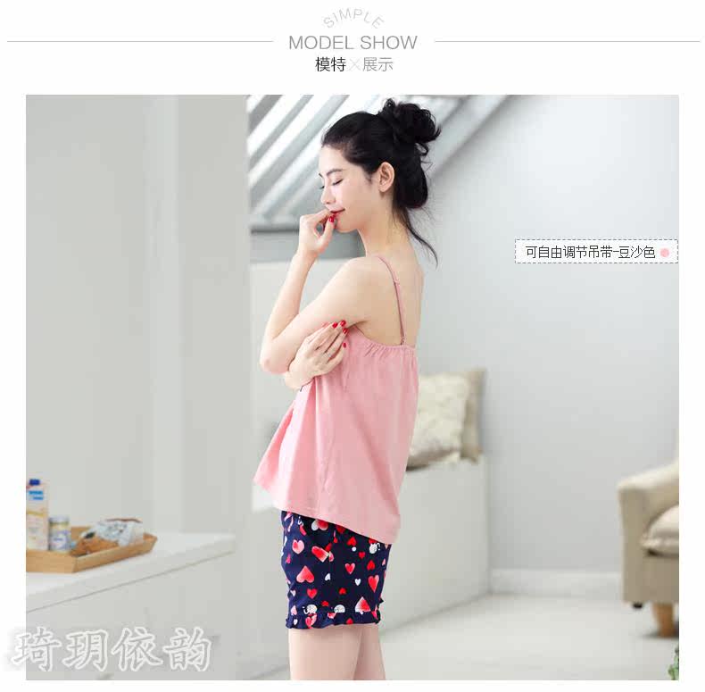 Pyjama pour femme OTHER   en Coton à sling - Ref 2998295 Image 41