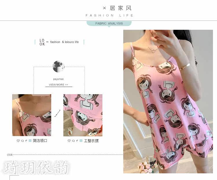 Pyjama pour femme OTHER   en Coton à sling - Ref 2998295 Image 21