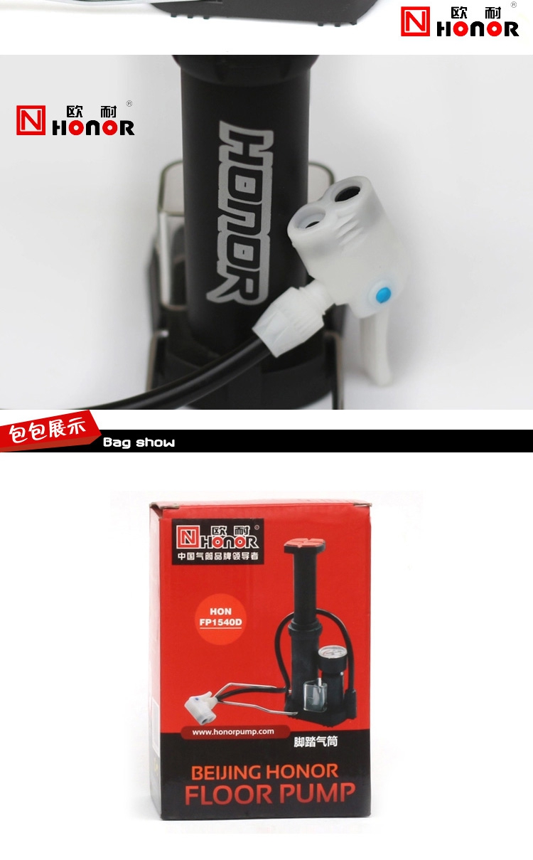 Pompe à vélo HONOR - Ref 2388214 Image 6