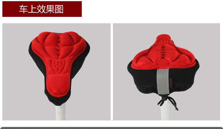 Selle de vélo Mountain Bike SAHOO - Ref 2351704 Image 19