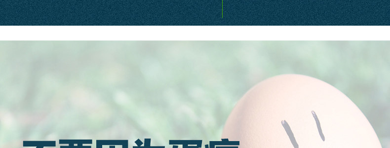 Selle de vélo Mountain Bike SAHOO - Ref 2351704 Image 9