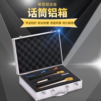 Aluminum alloy KTV microphone box one to two wireless combination set storage box microphone sales cheap