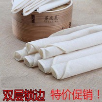 Food grade encryption non-stick steamer cloth Cotton gauze bun steamed bun dumpling snack pad cloth Double lock edge cage cloth