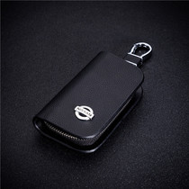 Nissan new Teana key leather bag Xuan Yi Qashqai Qijun buckle New Sunshine male Qi Da Loulan special car cover