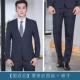 Thu đông 2018 nam và nữ doanh nhân mới với cùng một bộ đồ chuyên nghiệp phù hợp với áo liền quần