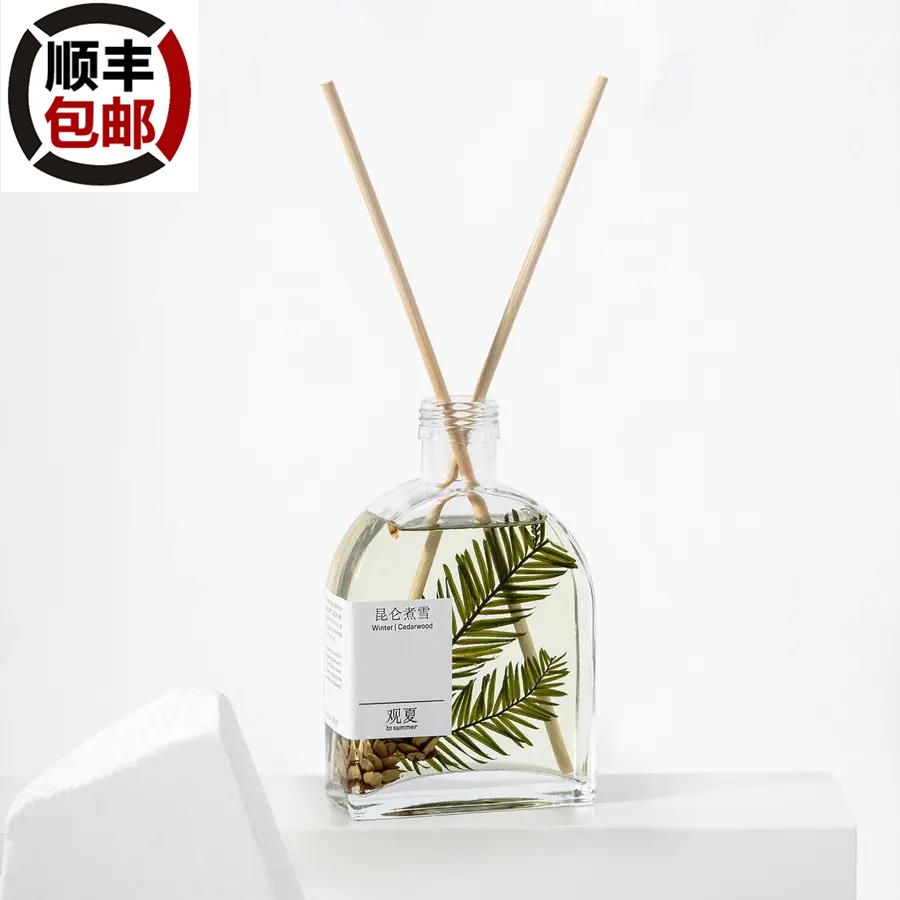 Spot view Xia Kunlun boiled snow aromatherapy tosummer Xixi Peach Blossom Pine Art Museum Chongqing Forest