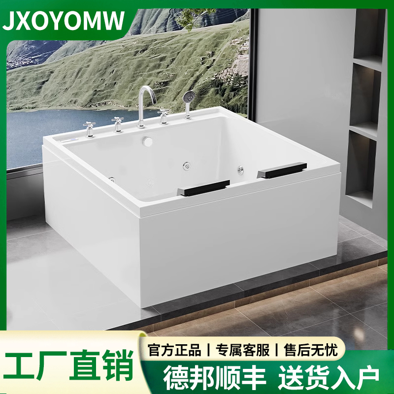 Factory Direct Sales Acrylic Bathtub Massage Constant Temperature Square Independent 1.2/1.35/ 1.9m Square Bathtub