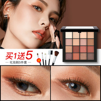 Pretty beauty 16-color eye shadow disc flash powder dumb pearlescent polarized beginner mens and women sequins keyboard earth color does not fly powder