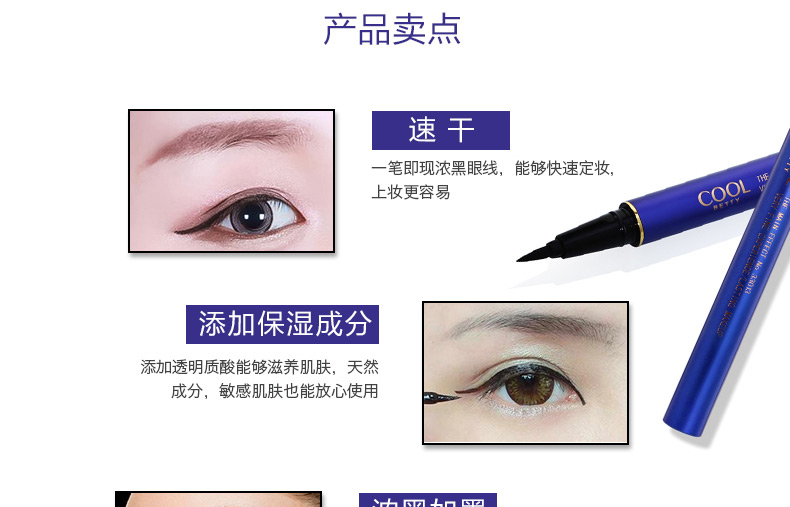 Beauty Beauty Cosmetics Set Makeup Complete Người mới bắt đầu Mascara Bút kẻ mắt Bộ bốn mảnh Kết hợp sinh viên son màu cam cháy