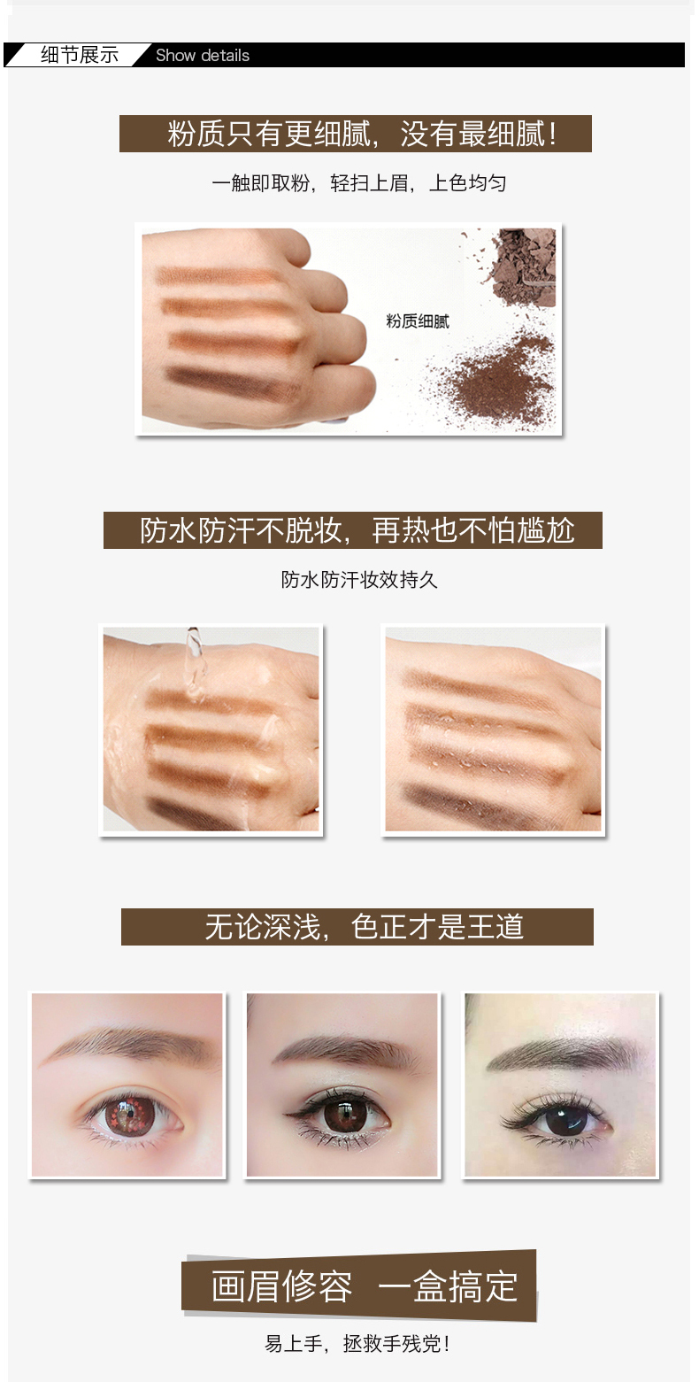 Beauty Beauty Tri-color lông mày phấn rôm không thấm nước và thấm mồ hôi không nở lông mày bút chì nhuộm kem chân mày chính hãng bằng cọ lông mày bút kẻ chân mày