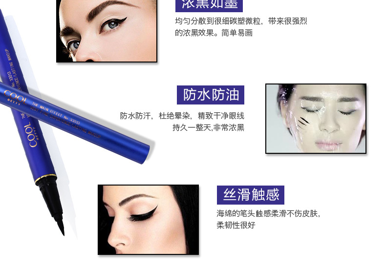 Beauty Beauty Cosmetics Set Makeup Complete Người mới bắt đầu Mascara Bút kẻ mắt Bộ bốn mảnh Kết hợp sinh viên son màu cam cháy