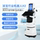 Paibao welcome robot X2 стойка регистрации в вестибюле приветственный прием консультации, объяснения и рекомендации могут быть подключены к большой модели искусственного интеллекта mini 2