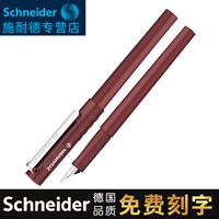 Старый стиль красный