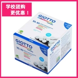 Giotto, красочный безопасный многоцветный мел без пыли, детская белая доска для домашнего использования для школьников, Италия, 10 шт, обучение, 100 шт