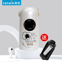 Полностью автоматическое серебро с тонким шриптизмом (держатель резак + карандаш + наклейка)