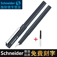 Retro Blue+Abristber