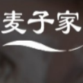麦子家 专注高端定制