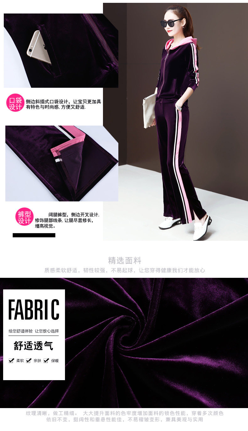 Tenue de loisirs femme - Ref 3240021 Image 10