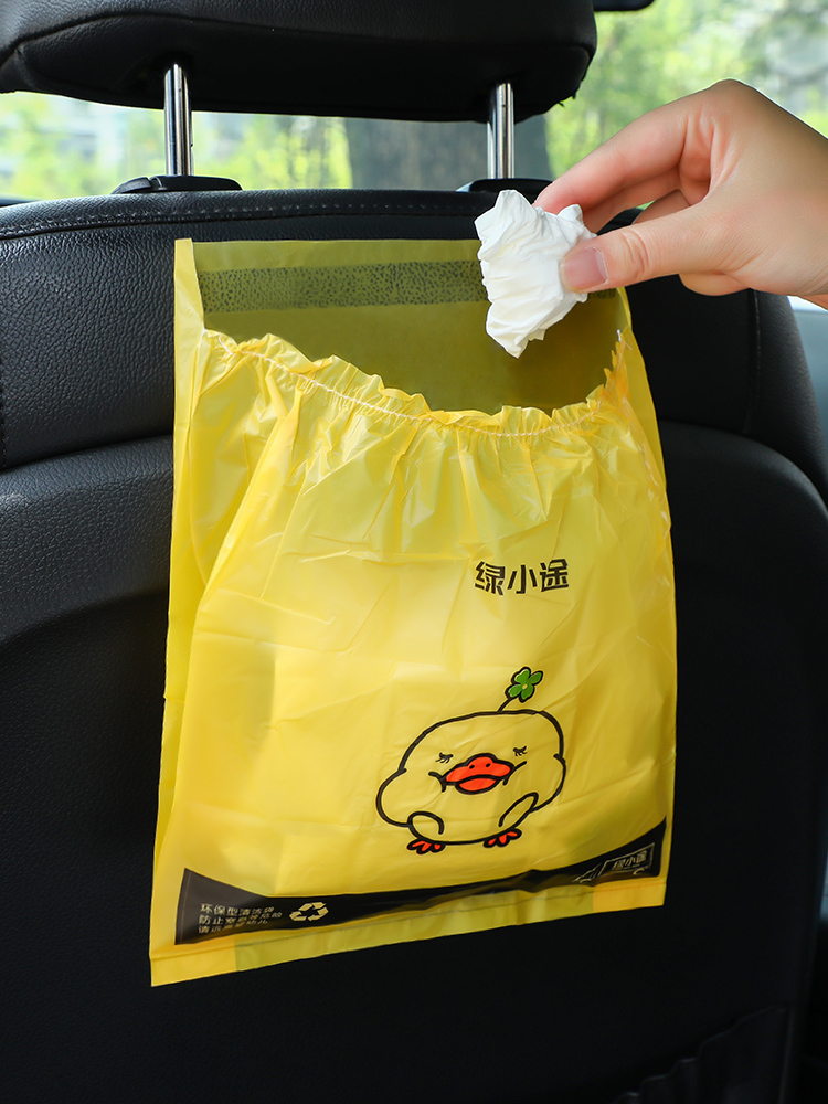 Green small in-vehicle garbage bag barrel No-mark adhesive cashier bag car with vomiting cleaning bag disposable-Taobao