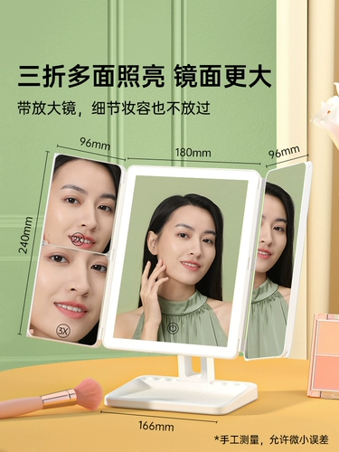 Настольная складная умная лупа, зеркало, подарок на день рождения