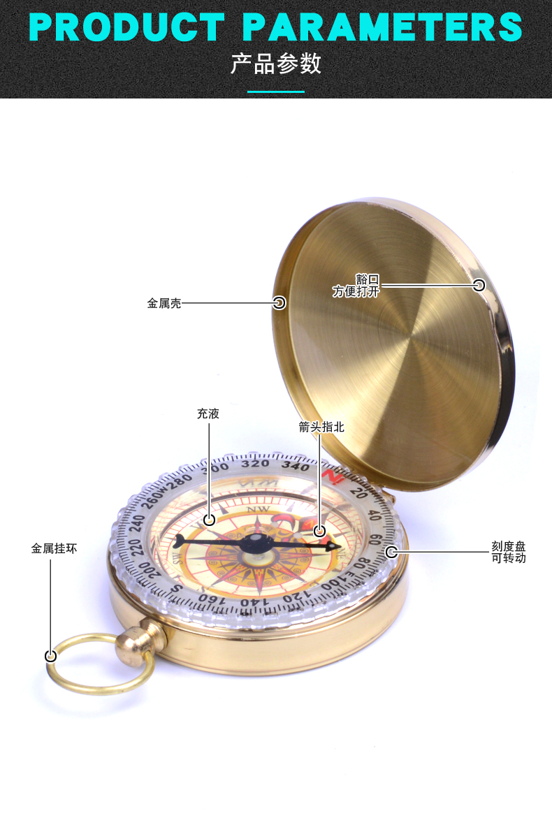 Đồng hồ kim loại mới đồng hồ la bàn la bàn ngoài trời vành đai dạ quang móc lật la bàn đa chức năng điền - Giao tiếp / Điều hướng / Đồng hồ ngoài trời đồng hồ skmei