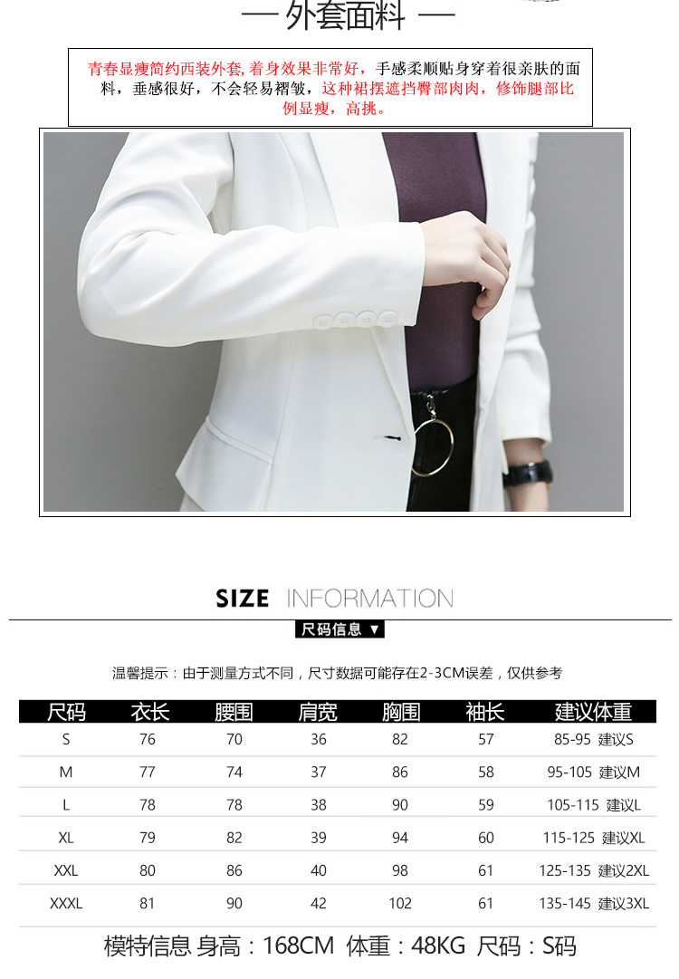 Veste pour femme      en Adhesif - Ref 3220739 Image 18