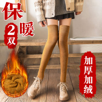 Stockings over the knee socks children thickened warm terry cotton socks autumn and winter College wind towel plus velvet tall thigh socks