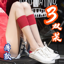 Calf socks Ice Silk summer thin transparent crystal socks womens long high socks College wind glass silk knee socks