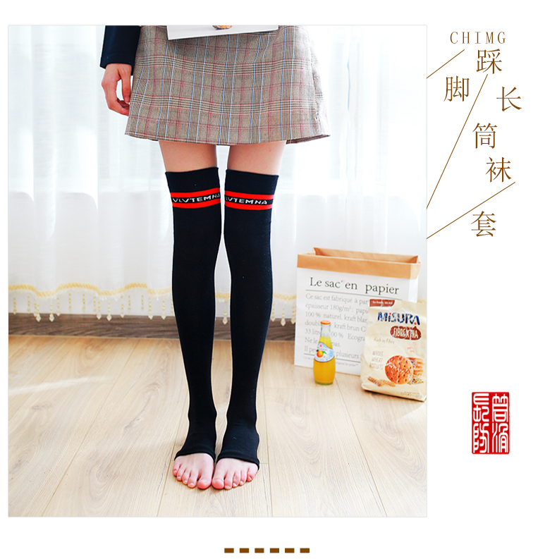 Vớ, mùa thu và mùa đông Nhật Bản, vớ chân, phiên bản Hàn Quốc, vớ cao ấm, đùi, vớ vớ, vớ cotton nữ, vớ đầu gối tất hàn quốc