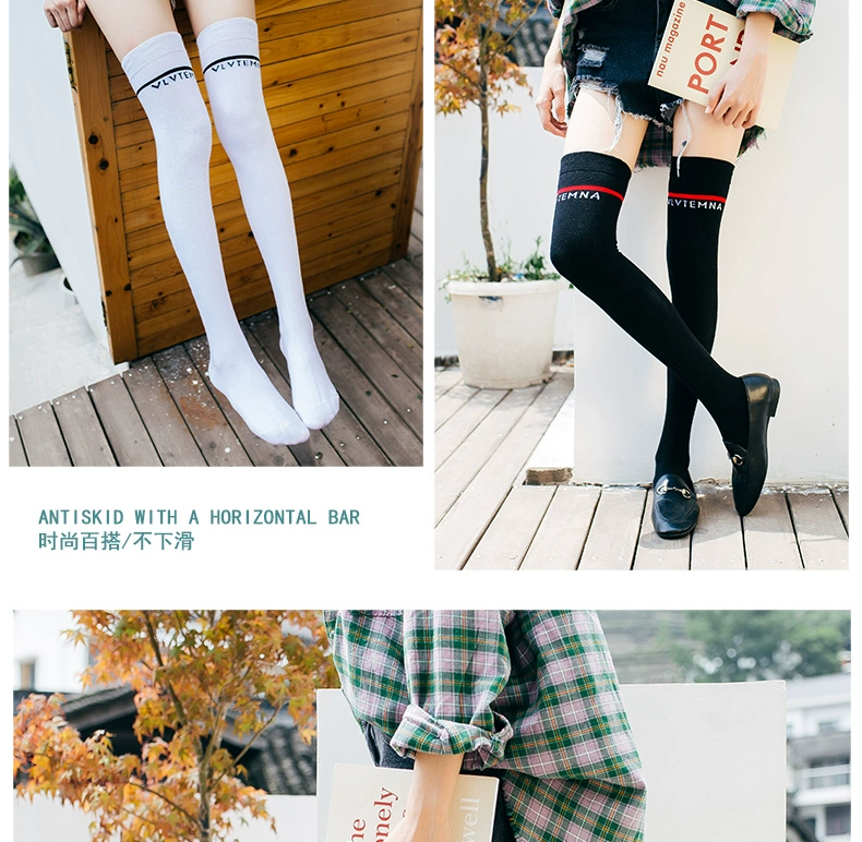 Vớ chống trượt qua tất gối cao đến tất nữ tất trắng