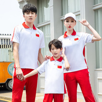 Summer table tennis clothes men and women short sleeve badminton sports association Opening ceremony to serve table tennis coach costumes