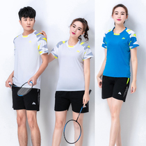 New group purchase sports inflatable volleyball suit beach inflated volleyball suit top men and women round neck short-sleeved shuttlecock jersey customization