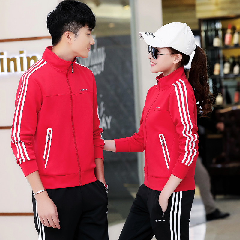 Spring and autumn volleyball games special clothing Men's and women's volleyball training team clothing Tennis clothing jacket