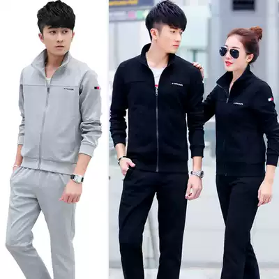 New spring and autumn badminton suit suit long-sleeved table tennis game sportswear jacket men's and women's trousers tennis uniform