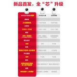 Умная камера видеонаблюдения, монитор для домашнего использования, беспроводной мобильный телефон, видеокамера, 360 градусов