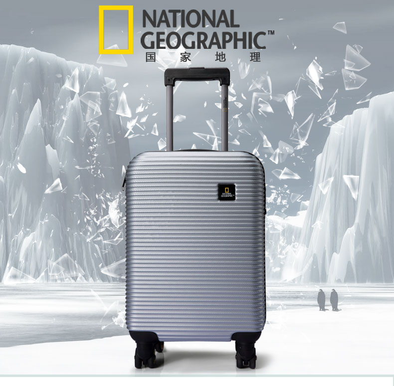 地理（NationalGeographic）行李箱