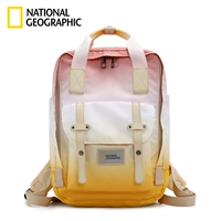 Мелкий желтый постепенно меняется