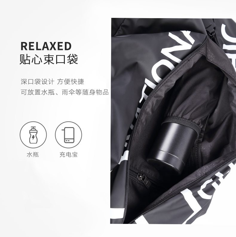 地理（NationalGeographic）学生书包