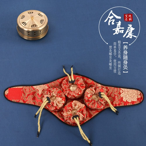 Шейки матки с четырьмя священными всем