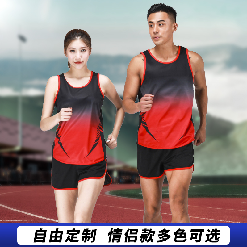 Track and field sportswear suit men's marathon suit tights student women's vest shorts short running training suit