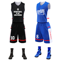 Double-sided basketball suit suit Mens custom team uniform Student game training suit Printed sports vest basketball shirt women