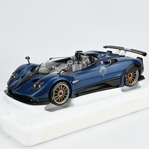 LCD 1:18 pagani zonda HP convertible alloy car model finished ornaments