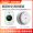 Smoke alarm+WiFi natural gas alarm (with screen)