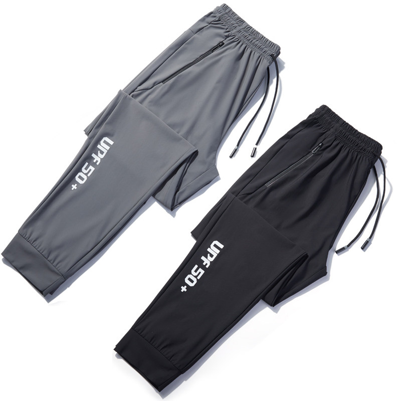 Outdoor sports pants for men and women speed dry pants Summer ice silk thin with light and breathable elastic sunscreen loose male trousers