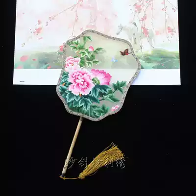 Suzhou double-sided embroidery Pure hand embroidery Classical Chinese style characteristics intangible cultural gifts Hanfu accessories dance fan