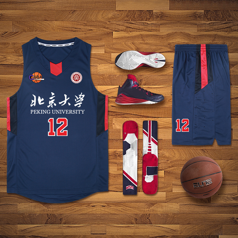 Basketball suit men's custom sports training vest competition team uniform customized college student blue jersey printed