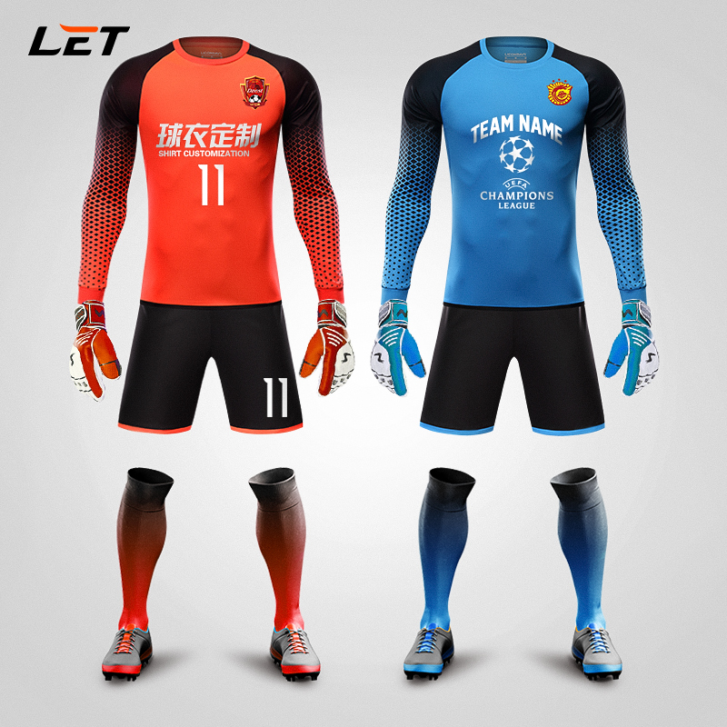 custom goalkeeper jersey