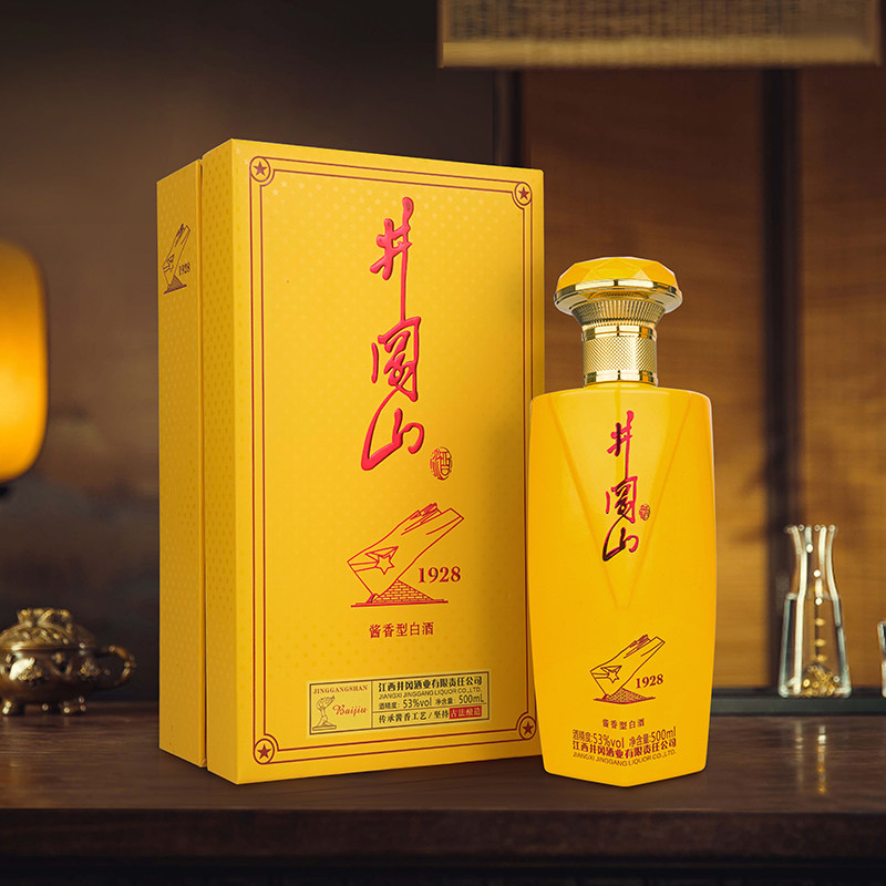 白酒 高燈家 Gao Lu Jia 500ml 53% 白酒 高燈家 Gao Lu Jia