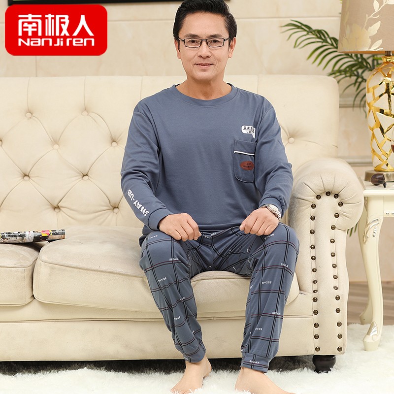 Có thể mặc mùa thu và mùa đông mens đồ ngủ chất béo cotton dài tay tăng mã của cha già mùa xuân giải trí bông và mùa thu