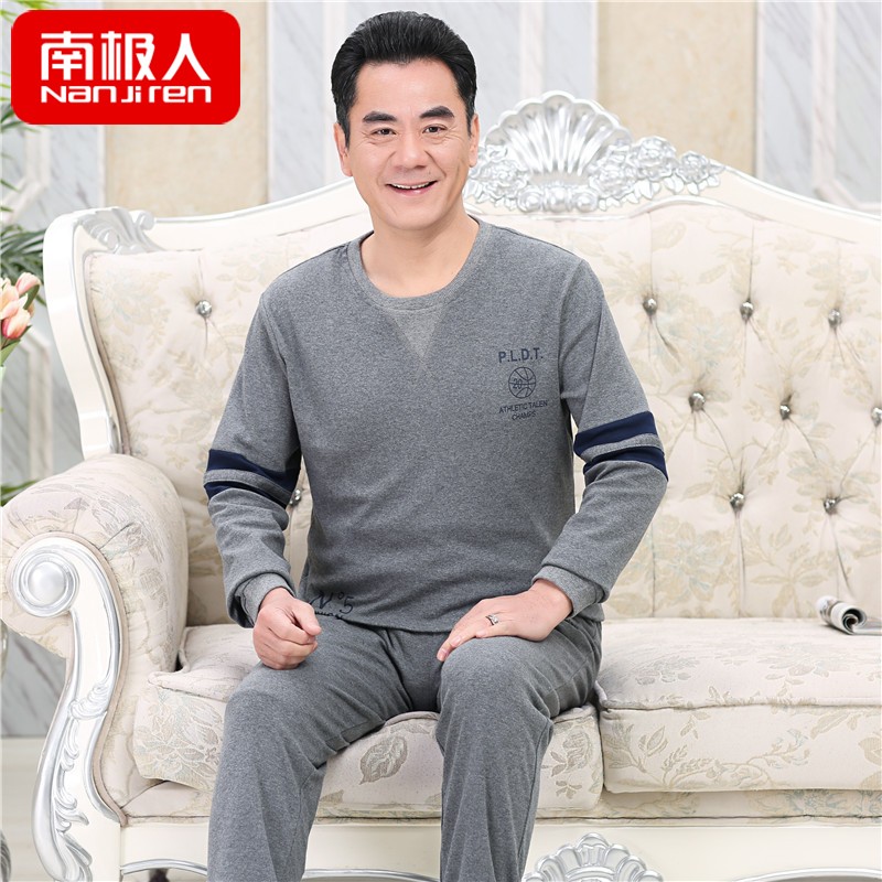 Có thể mặc mùa thu và mùa đông mens đồ ngủ chất béo cotton dài tay tăng mã của cha già mùa xuân giải trí bông và mùa thu